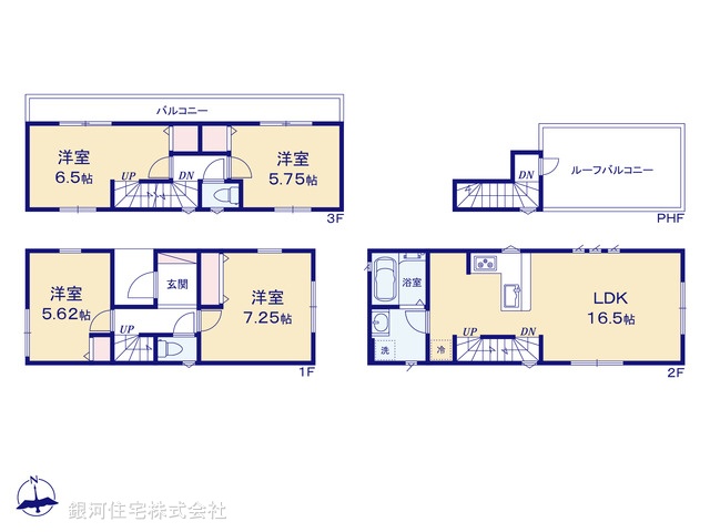 G00389484 東京都荒川区西尾久５丁目 新築一戸建て 7980万円【間取図】