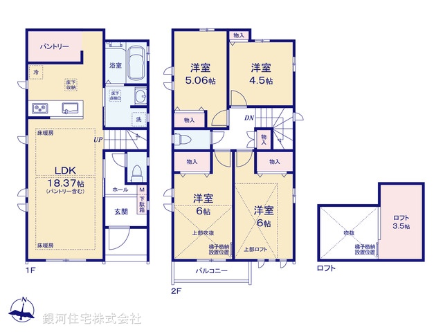 G00389537 東京都世田谷区喜多見３丁目 新築一戸建て 7390万円【間取図】