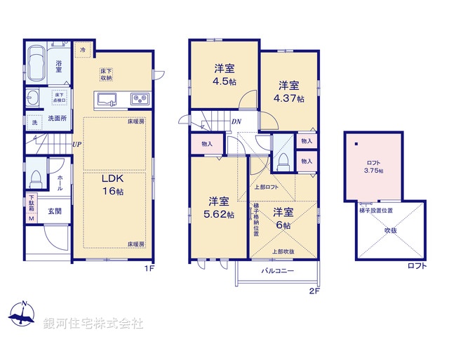 G00389538 東京都世田谷区喜多見３丁目 新築一戸建て 7090万円【間取図】