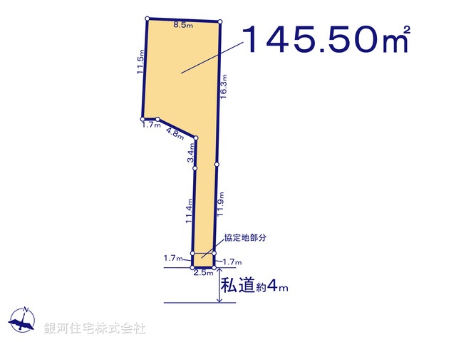 G00389551 埼玉県所沢市向陽町 土地 2630万円【区画図】