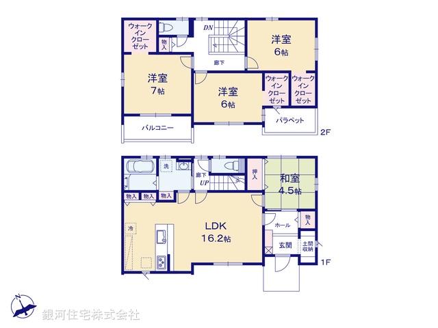 G00389570 埼玉県久喜市菖蒲町菖蒲 新築一戸建て 2980万円【間取図】