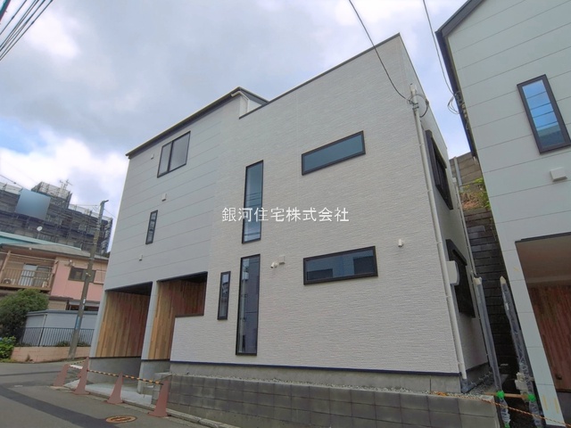 新石川３丁目