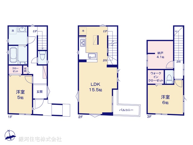 G00389585 東京都江戸川区江戸川３丁目 新築一戸建て 5880万円【間取図】