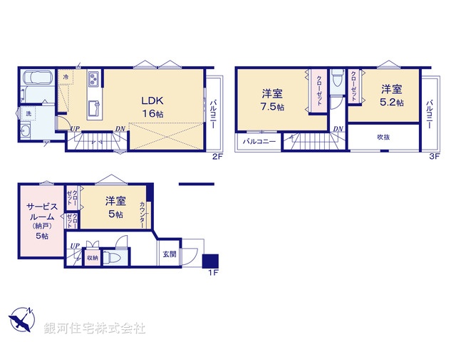 G00389594 埼玉県戸田市美女木４丁目 新築一戸建て 4280万円【間取図】
