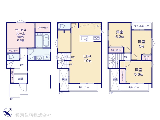 G00389596 埼玉県戸田市美女木４丁目 新築一戸建て 4480万円【間取図】