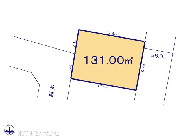 G00389625 東京都八王子市中山 土地 1890万円【区画図】