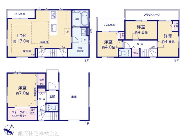 G00389655 神奈川県川崎市幸区北加瀬２丁目 新築一戸建て 7299万円【間取図】