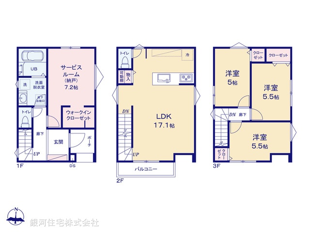 G00389709 埼玉県草加市谷塚町 新築一戸建て 4880万円【間取図】
