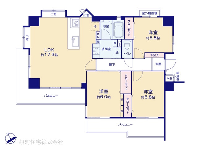 G00389725 神奈川県相模原市緑区橋本５丁目 中古マンション 4699万円【間取図】