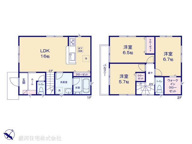 G00389756 埼玉県川越市大字藤間 中古一戸建て 2980万円【間取図】