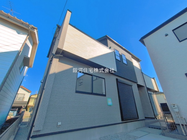 本町７丁目