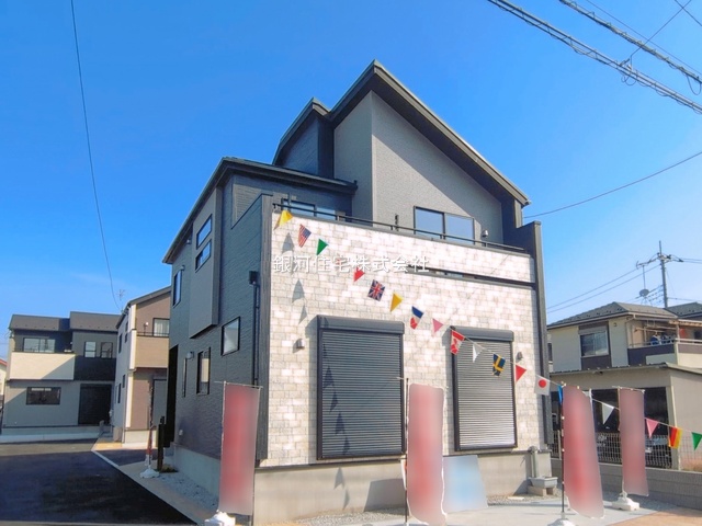 本町７丁目