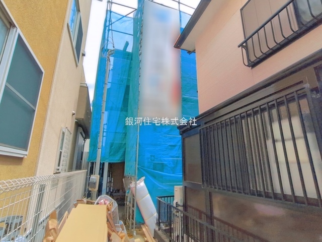 菅生２丁目