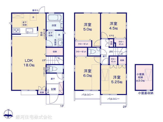 G00389810 東京都日野市南平１丁目 新築一戸建て 4530万円【間取図】