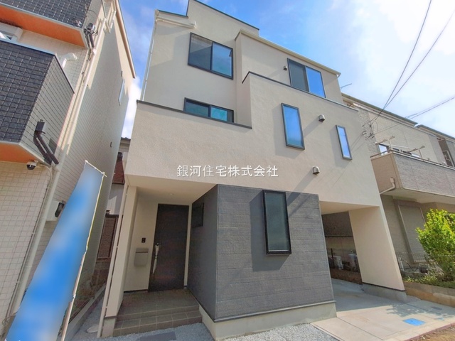 芝樋ノ爪２丁目