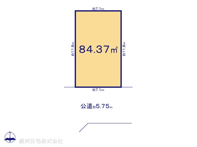 G00389821 東京都武蔵村山市伊奈平６丁目 土地 1280万円【区画図】