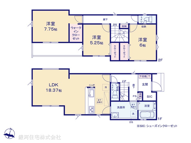 G00389830 埼玉県越谷市登戸町 新築一戸建て 5680万円【間取図】