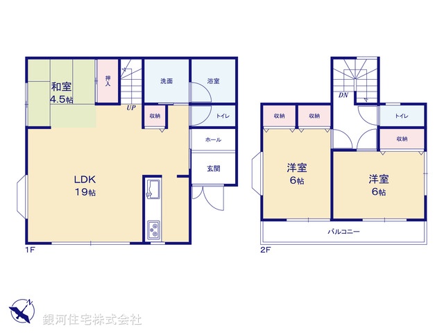 G00389869 千葉県市原市西国吉 中古一戸建て 1099万円【間取図】