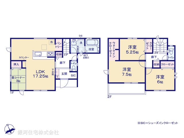 G00389912 千葉県千葉市緑区誉田町１丁目 新築一戸建て 3490万円【間取図】