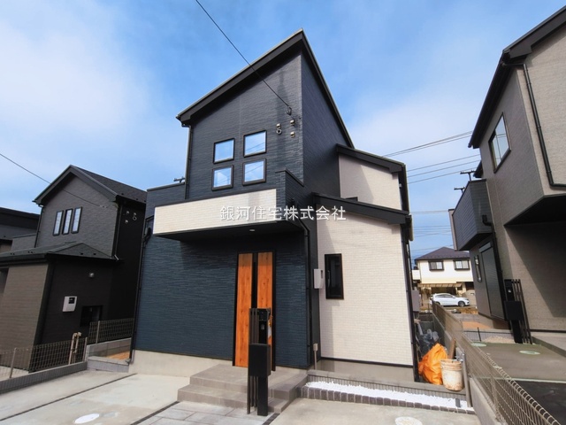 誉田町１丁目