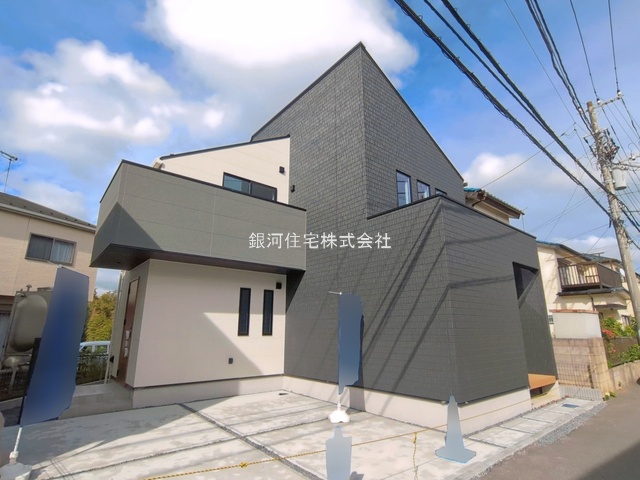 田喜野井３丁目