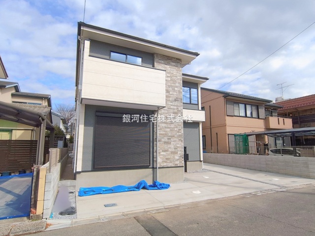新松戸７丁目