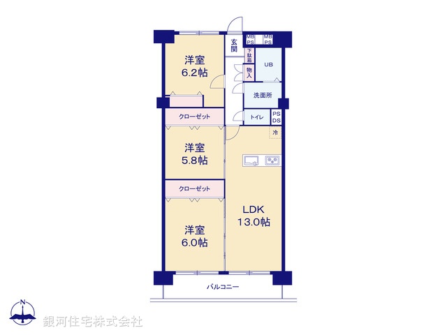 G00390020 千葉県松戸市新松戸７丁目 中古マンション 2498万円【間取図】