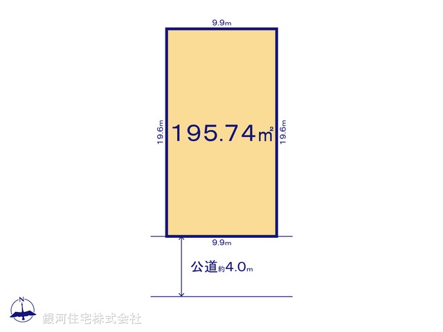 G00390044 埼玉県幸手市西２丁目 土地 1480万円【区画図】