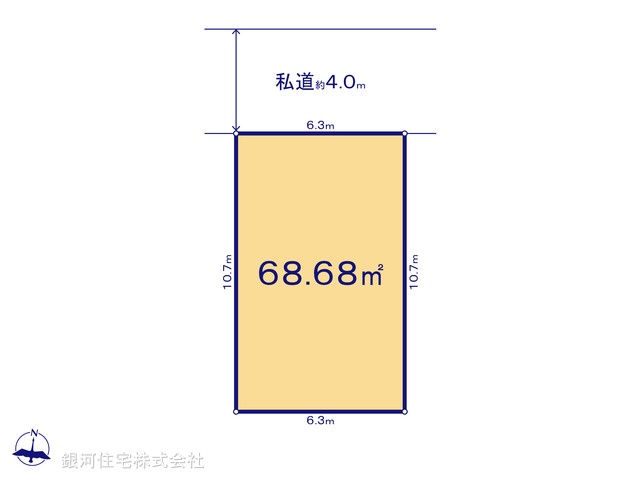 G00390057 埼玉県さいたま市南区辻２丁目 土地 3599万円【区画図】