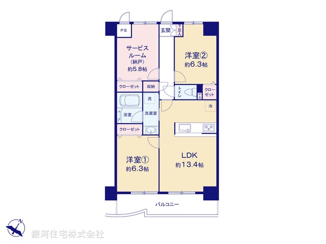 G00390065 埼玉県新座市新堀２丁目 中古マンション 2799万円【間取図】
