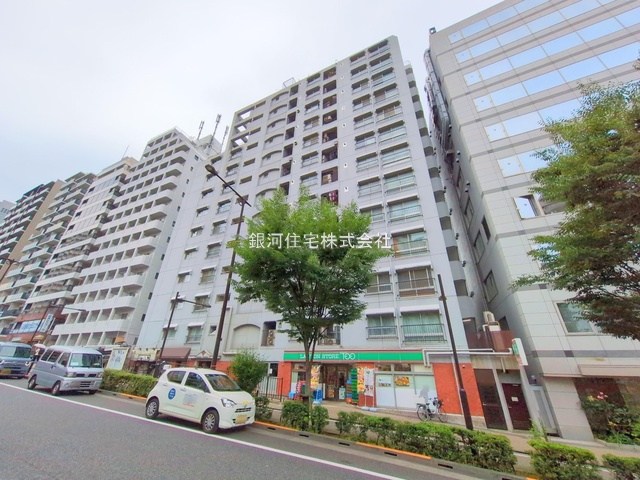 本町３丁目