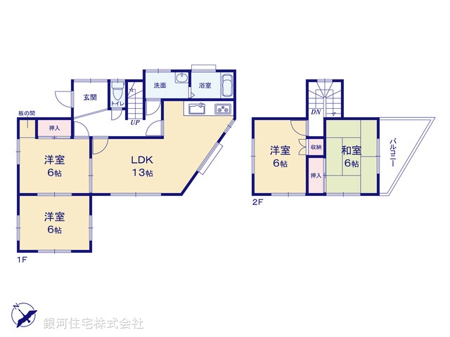 G00390077 千葉県佐倉市臼井 中古一戸建て 1699万円【間取図】
