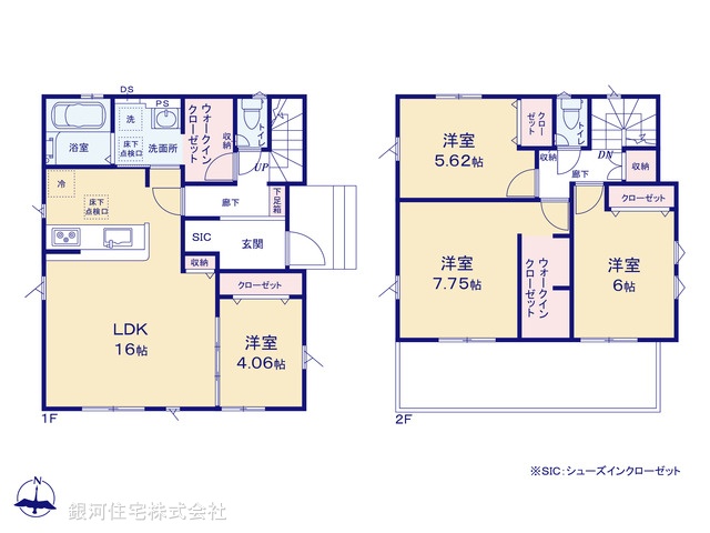 G00390092 埼玉県越谷市川柳町１丁目 新築一戸建て 4490万円【間取図】