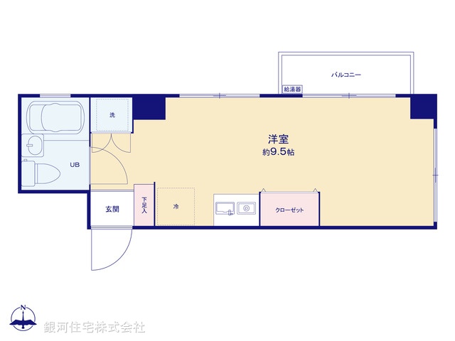 G00390118 東京都渋谷区代々木４丁目 中古マンション 2130万円【間取図】