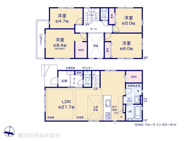 G00390121 埼玉県所沢市上新井４丁目 新築一戸建て 4799万円【間取図】