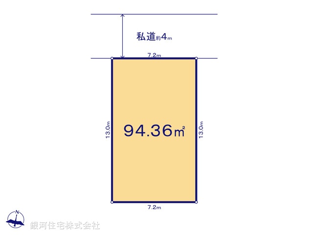 G00390143 埼玉県さいたま市南区四谷２丁目 土地 5160万円【区画図】
