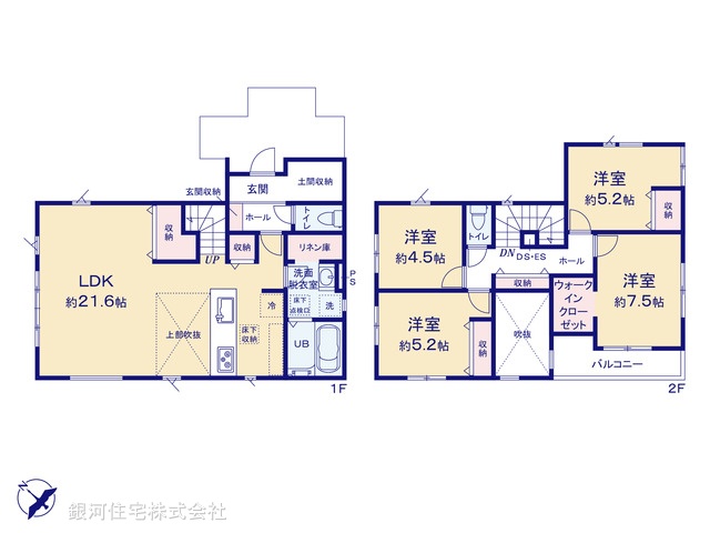 G00390166 埼玉県所沢市若狭２丁目 新築一戸建て 4849万円【間取図】