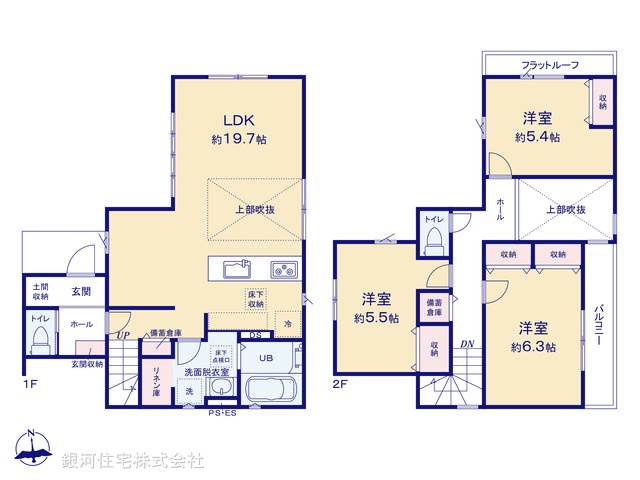 G00390187 埼玉県所沢市花園１丁目 新築一戸建て 4999万円【間取図】