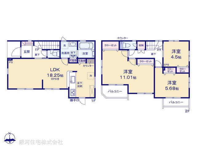 G00390236 埼玉県川越市大字山田 新築一戸建て 3198万円【間取図】