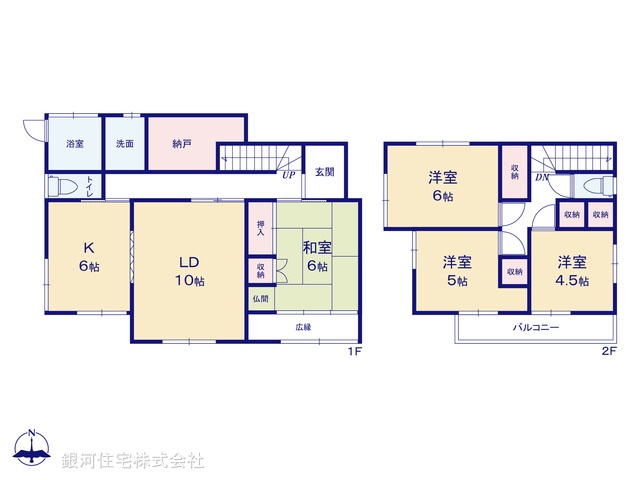 G00390243 千葉県市原市瀬又 中古一戸建て 799万円【間取図】