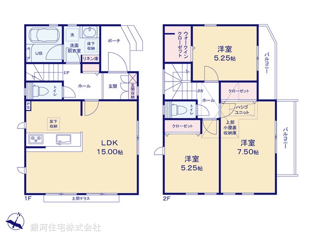 G00390268 東京都日野市東豊田１丁目 新築一戸建て 3780万円【間取図】