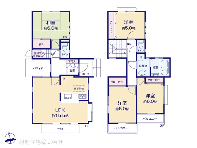 G00390269 東京都杉並区桃井１丁目 中古一戸建て 7790万円【間取図】