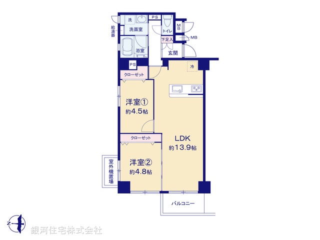 G00390298 東京都三鷹市下連雀３丁目 中古マンション 3299万円【間取図】