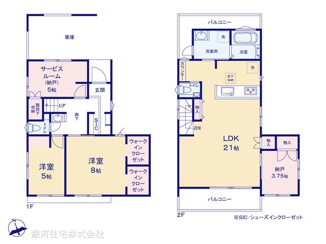 G00390313 東京都杉並区下井草１丁目 新築一戸建て 9490万円【間取図】
