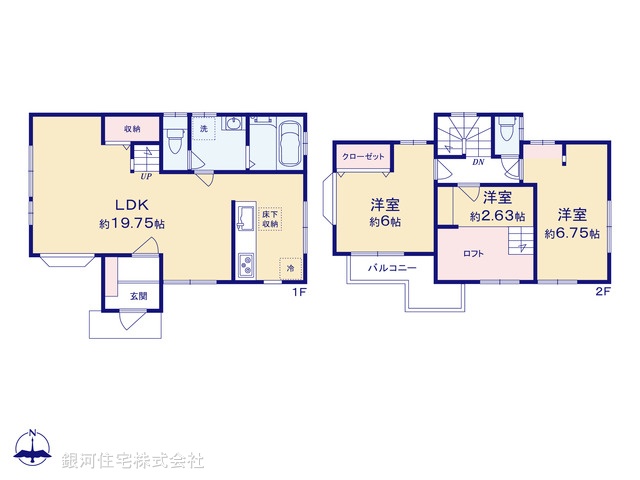 G00390343 神奈川県藤沢市下土棚 中古一戸建て 3899万円【間取図】