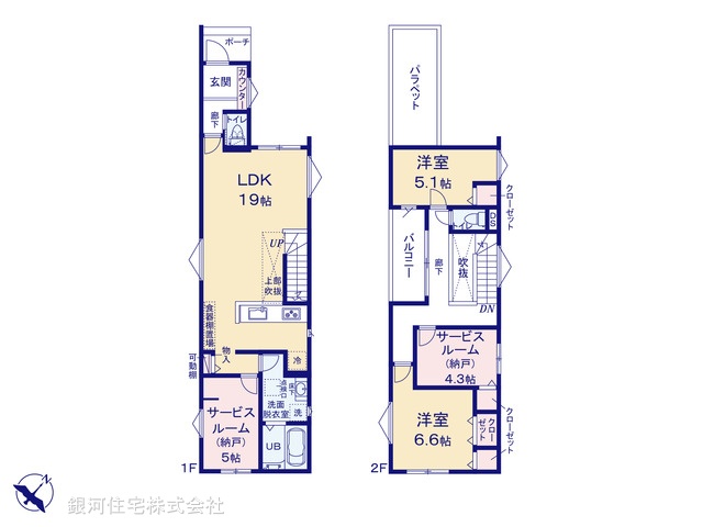 G00390366 東京都練馬区南大泉６丁目 新築一戸建て 7780万円【間取図】