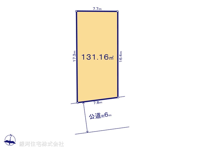 G00390367 埼玉県所沢市東所沢和田１丁目 土地 4780万円【区画図】