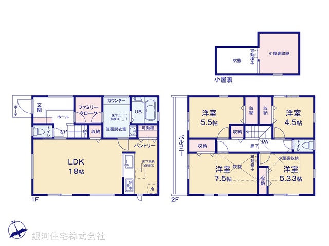 G00390376 東京都東村山市久米川町２丁目 新築一戸建て 4890万円【間取図】