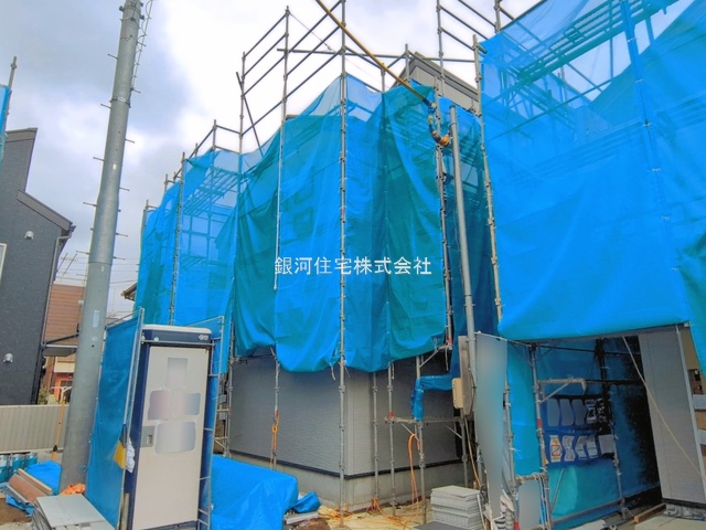 久米川町２丁目