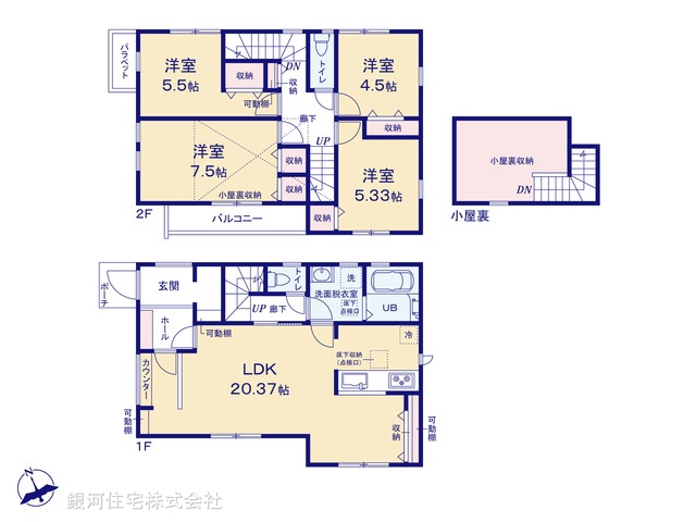 G00390379 東京都東村山市久米川町２丁目 新築一戸建て 4290万円【間取図】